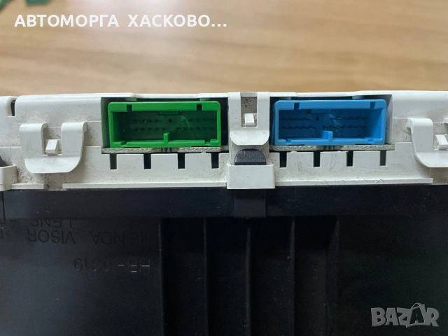 КИЛОМЕТРАЖ Control panel Honda Civic HR0319111 S6D 78100X012 NH356L, снимка 2 - Части - 54642178