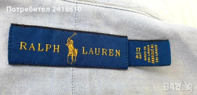 POLO Ralph Lauren  Cotton Mens Size 17 / 43 XL НОВО! ОРИГИНАЛ! Мъжка Риза!, снимка 10 - Ризи - 54712190