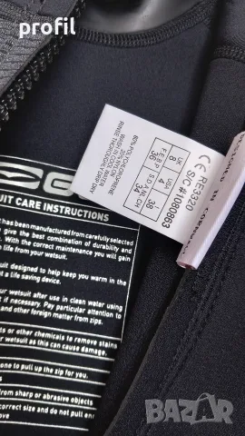 Нов дамски неопрен/wetsuit GUL S, снимка 6 - Водни спортове - 55407394