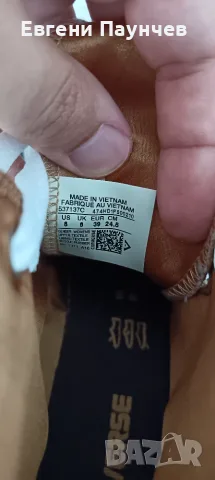 Converse chuck Taylor размер 39 дамски кецове маратонки леопардови , снимка 6 - Маратонки - 55398571