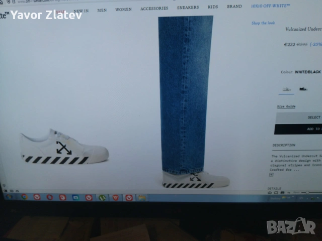 платненки OFF WHITE, снимка 5 - Маратонки - 52590384