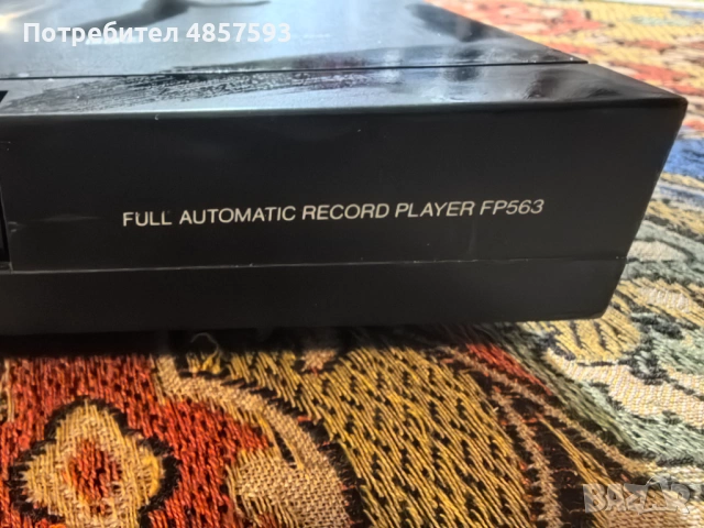Грамофон Philips FP563, снимка 5 - Грамофони - 54932194