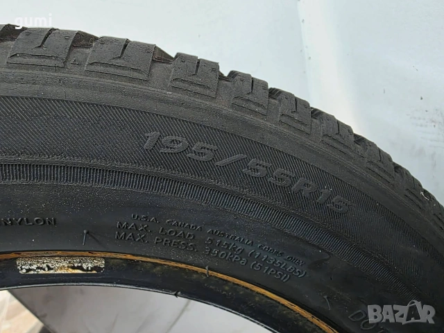 2бр всесезонни гуми 195/55/15 HANKOOK L06153 , снимка 4 - Гуми и джанти - 55143657