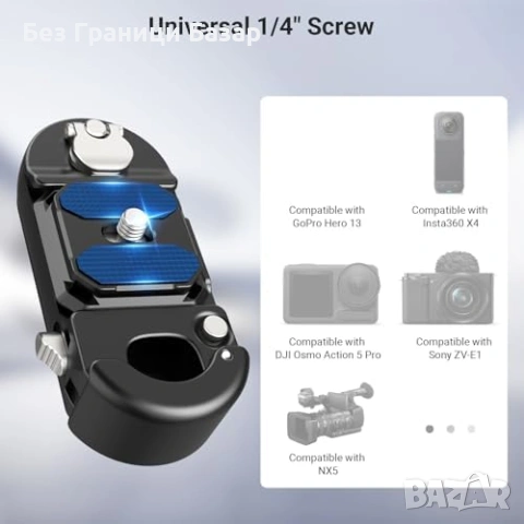 Нов NEEWER клипс за камера раница PD Arca DSLR Mirrorless 10 кг Бърз държач, снимка 6 - Чанти, стативи, аксесоари - 54478831