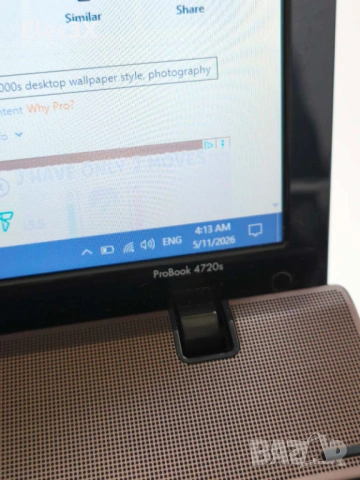 Лаптоп HP 4720s 17 инчов, много запазен, снимка 4 - Лаптопи за дома - 54502738