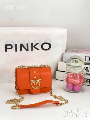 чанти Pinko Love mini! ➡️15cm ⬆️14cm 🌟 , снимка 5 - Чанти - 55090459