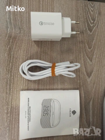 FM дигитално радио с Bluetooth и LED лампа , снимка 9 - Друга електроника - 54498131