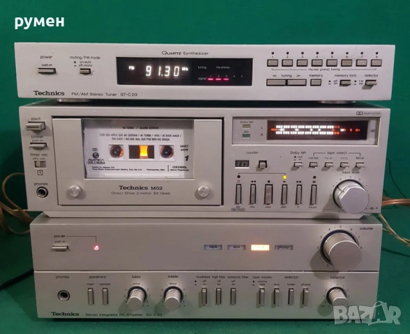 Продавам миди система Technics.