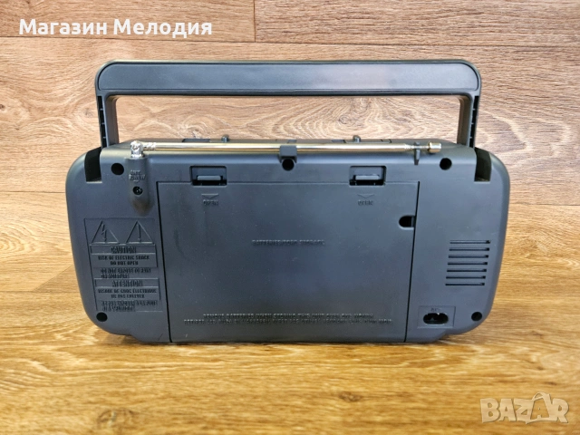 Радио SABA RX 126 – Ретро класика с отличен обхват четирибандов преносим радиоприемник (транзистор)​, снимка 15 - Радиокасетофони, транзистори - 55100837