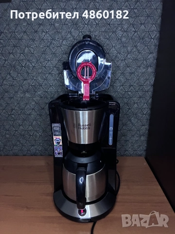 Кафемашина термос Russell Hobbs Adventure кана 1L, снимка 3 - Кафемашини - 54956263