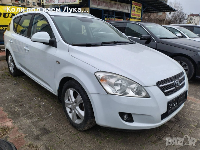Коли под наем ЛУКАСС Пазарджик , снимка 7 - Други услуги - 54639543