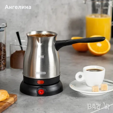 Джезве електрическо Termomax TK700S метално, снимка 7 - Кафемашини - 55457181
