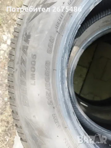 Продавам зимни гуми BRIDGESTONE BLIZZAK LM005 215/60/16 DOT 2422, снимка 6 - Гуми и джанти - 55329387