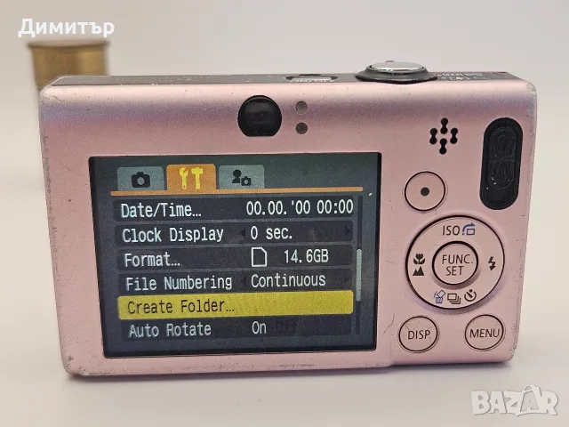 Canon Ixus 80 IS 8mp дигитален фотоапарат камера digital photo camera pink с батерия и мемори карта, снимка 14 - Фотоапарати - 55516916