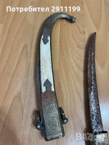 Стара арабска кама / ханджар, снимка 3 - Антикварни и старинни предмети - 54281163