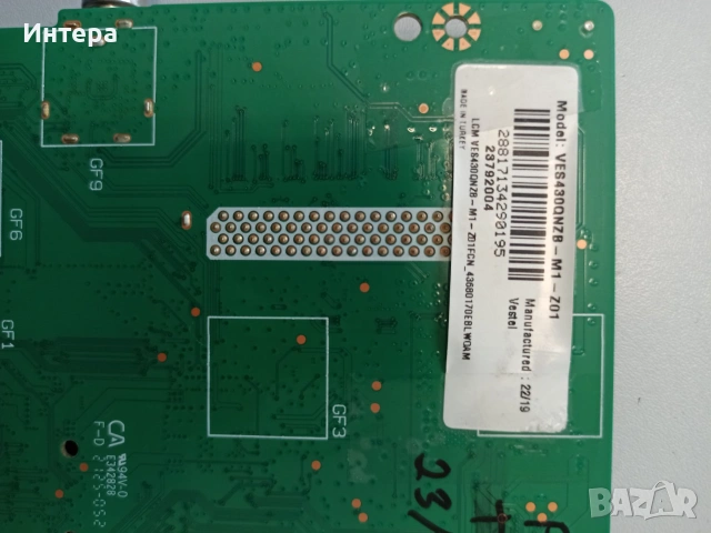 T-CON -HV430QUBF70, Wi-fi 17WFM25 от Toshiba 43QA416DG, снимка 4 - Части и Платки - 55046720