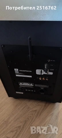 JBL ES250PW/230, снимка 10 - Тонколони - 54504319