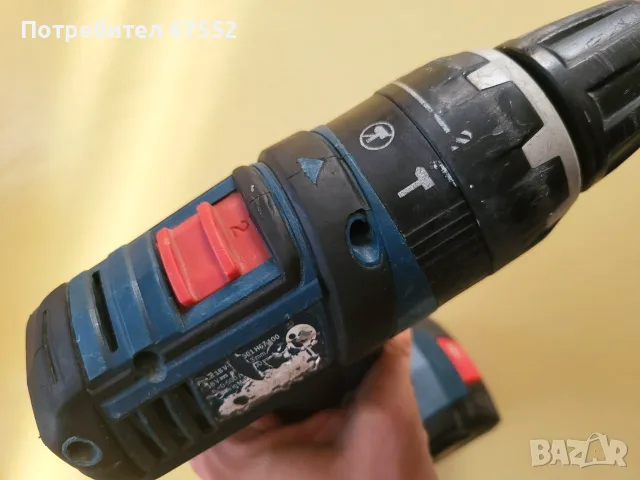 Ударен винтоверт Bosch GSB 1800. Само машина с батерия, без  зарядно. Цена: 40€ (цената е крайна), снимка 4 - Винтоверти - 55435630