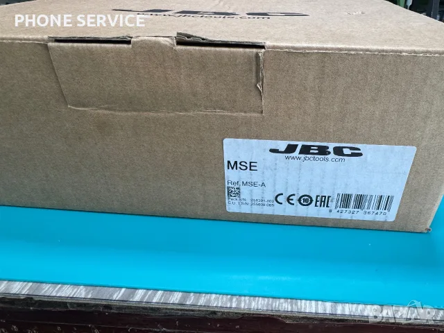 JBC MSE-A  вакум, снимка 4 - Друга електроника - 55432176