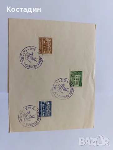Пощенски пликове България 1, снимка 9 - Филателия - 55368750
