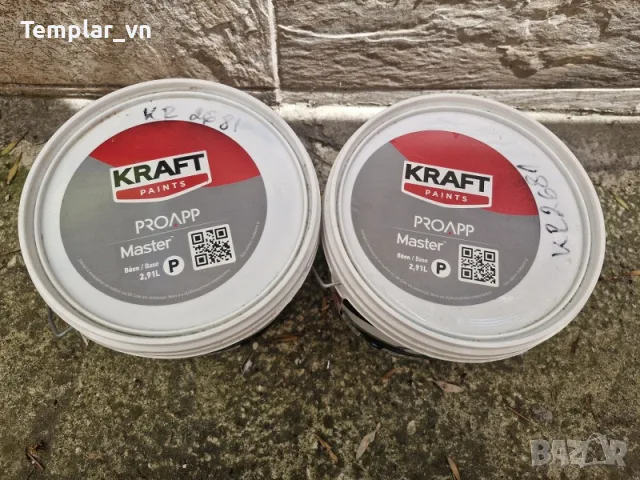Kraft Master BASE MATT 2.9 L x 2, снимка 3 - Бои, лакове, мазилки - 55376043