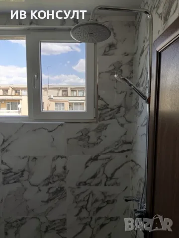 Отдава многостаен апартамент в района на Баня Пиперка гр. Стара Загора, снимка 17 - Апартаменти - 55576868