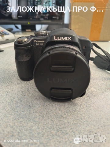 Panasonic DMC-FZ28