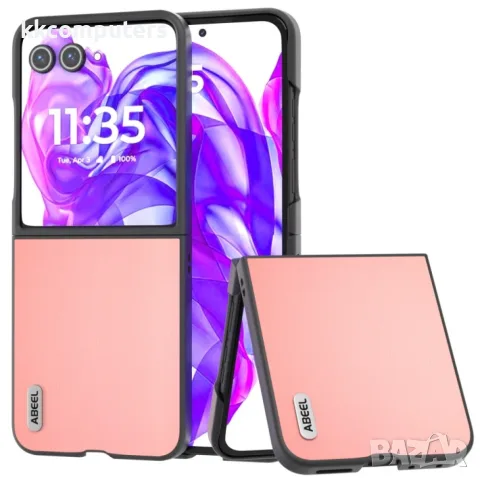 Motorola Razr 50 Ultra Удароустойчив ABEEL Litchi Texture Калъф и Протектор, снимка 5 - Калъфи, кейсове - 55670647