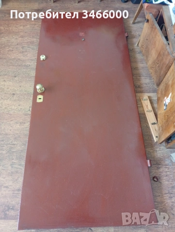 Входна врата