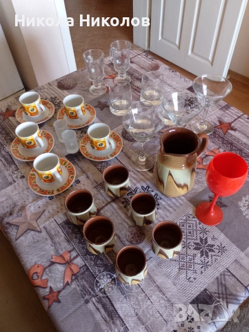 Лот чаши