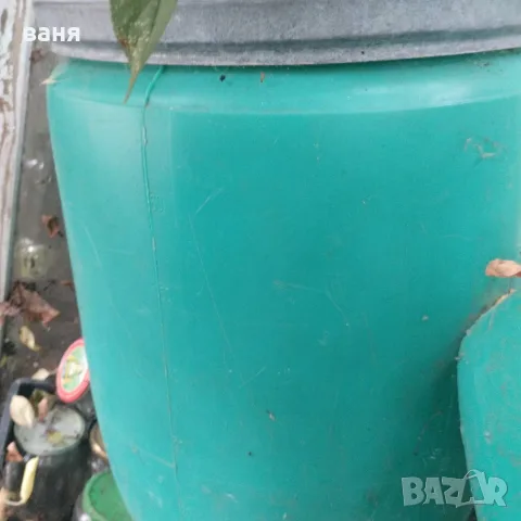 зелен бидон употребяван