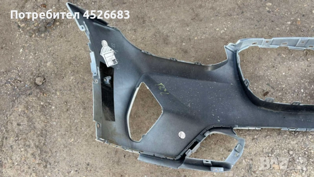Предна броня за бмв x3 G01 LCI , снимка 7 - Части - 54486652