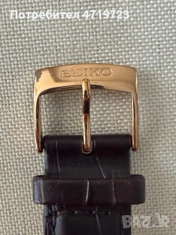 Seiko 5 Automatic Gold Dial, снимка 5 - Мъжки - 54962366