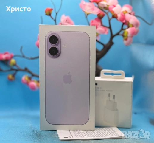 НОВ!!! Apple iPhone 17, 512GB, 5G, Lavender + подарък оригинален адаптер на Apple  , снимка 2 - Apple iPhone - 54168502