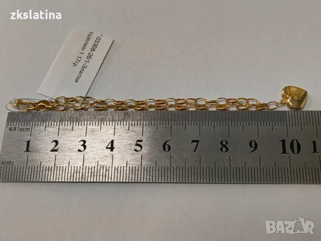 ***УНИКАТ*** Златна гривна 9к - 1.17 гр
