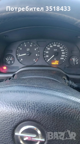 Opel Astra 1.6i 16V , снимка 7 - Автомобили и джипове - 55166454
