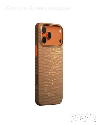 Кейс Pitaka Ultra-Slim за iPhone 17 Pro Max, Golden Glint, Арамид, MagSafe #36