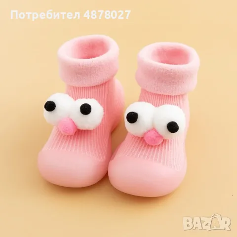 Детски есенни обувки с чорап и очички, различни номера и цветове W SHOE1, снимка 5 - Бебешки обувки - 55481026