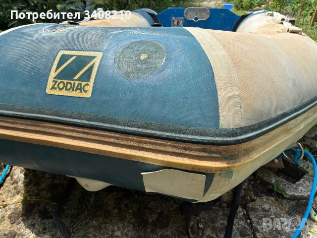 Продавам надуваема лодка Zodiac C250S (2.50 м), снимка 3 - Водни спортове - 55133003