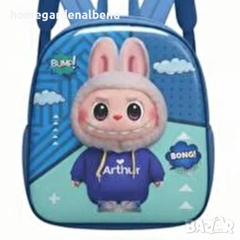 Детска раница Labubu 3D — 9 модела, 33×27×15 см, снимка 14 - Раници - 54125078