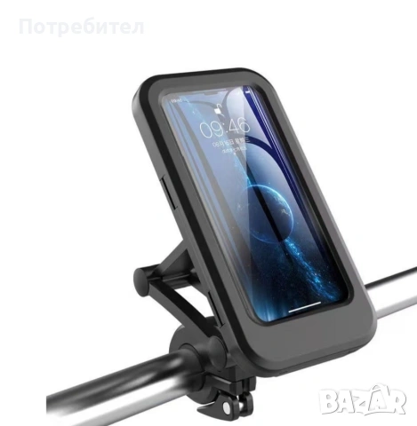 Стойка за телефон