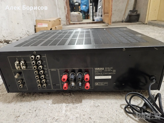 Усилвател Yamaha AX-550, снимка 6 - Ресийвъри, усилватели, смесителни пултове - 54877599