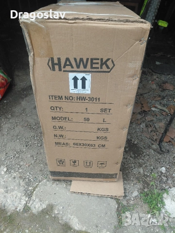 Prodavam kompresor za vazduh Hawek 50.lit 