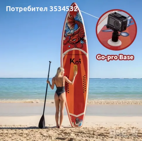 Падъл борд KOI / Monkey Paddle Boards, снимка 2 - Водни спортове - 55629132