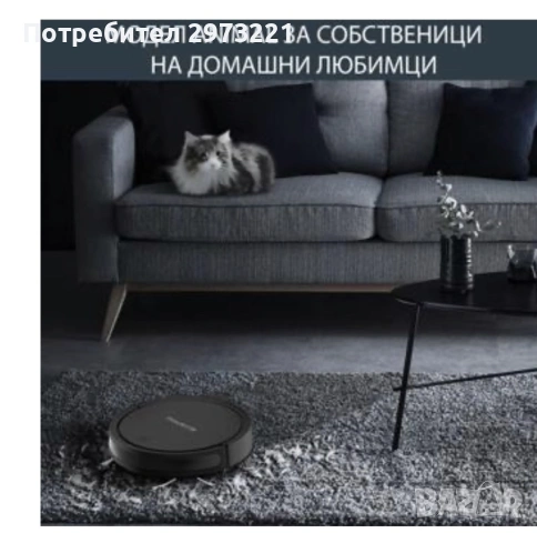 Прахосмукачка робот Rowenta, снимка 10 - Прахосмукачки - 55246905
