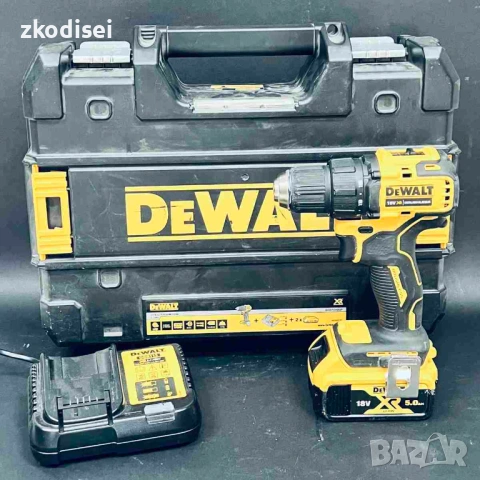 Акумулаторен винтоверт DEWALT DCD708