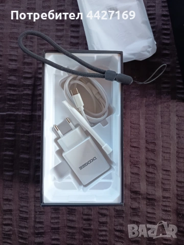 Gsm Doogee S86, снимка 2 - Телефони с две сим карти - 54911602