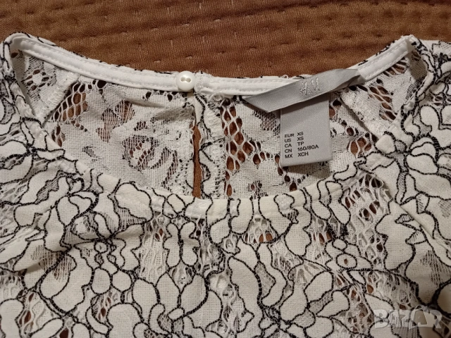 Дамски потник от дантела от H&M, снимка 3 - Потници - 54934187