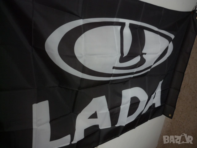 LADA Знаме лека кола ВАС руски автомобилен завод автомобили Русия СССР соц емблема Нива Жигули черно, снимка 2 - Декорация за дома - 54663758