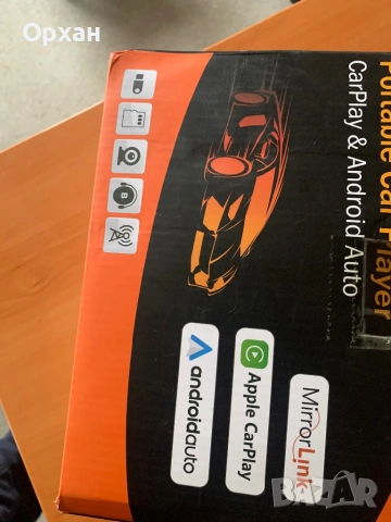Чисто нов Преносим Плеър за Кола 7" с Безжичен CarPlay & Android Auto